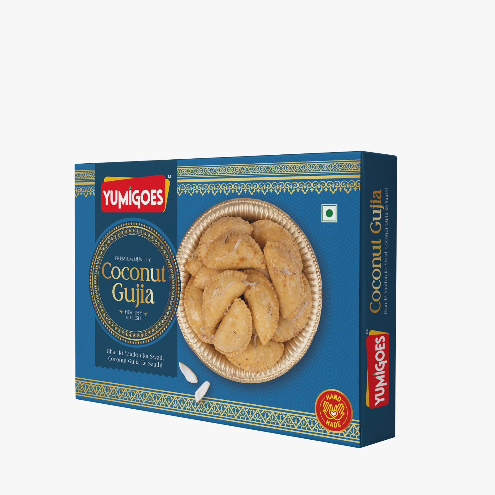 Product Box